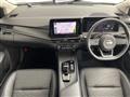 2022 Nissan Note