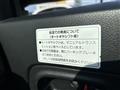2016 Suzuki Alto