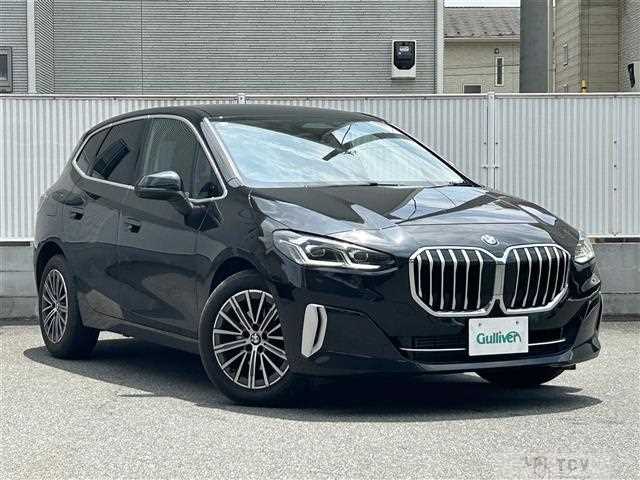 2023 BMW 2 Series