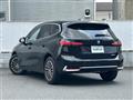 2023 BMW 2 Series