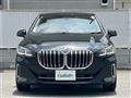 2023 BMW 2 Series