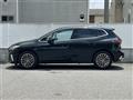 2023 BMW 2 Series