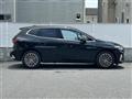 2023 BMW 2 Series