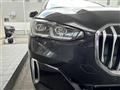 2023 BMW 2 Series