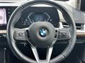2023 BMW 2 Series