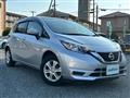2020 Nissan Note