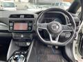 2017 Nissan Leaf