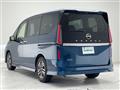 2023 Nissan Serena