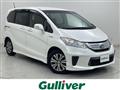 2013 Honda Freed