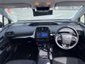 2020 Toyota Prius