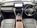 2024 Toyota Harrier Hybrid