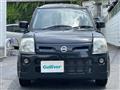 2008 Nissan Pino
