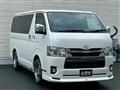 2021 Toyota Hiace Van