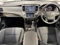 2015 Toyota Crown Athlete Series