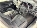 2015 Toyota Crown Athlete Series