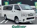 2014 Toyota Hiace Van