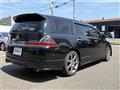 2008 Honda Odyssey