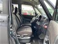 2013 Mitsubishi Delica D2