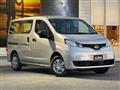 2026 Nissan NV200 VANETTE
