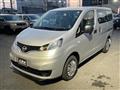 2026 Nissan NV200 VANETTE