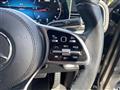 2023 Mercedes-Benz GLS-CLASS