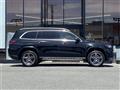 2023 Mercedes-Benz GLS-CLASS
