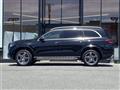 2023 Mercedes-Benz GLS-CLASS