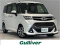 2019 Toyota Tank
