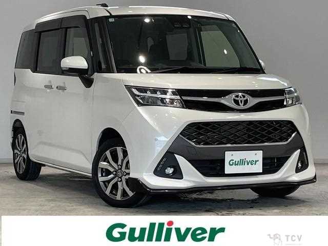 2019 Toyota Tank