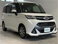 2019 Toyota Tank