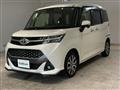 2019 Toyota Tank