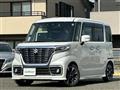 2020 Suzuki Spacia