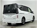 2025 Nissan Serena