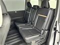 2025 Nissan Serena