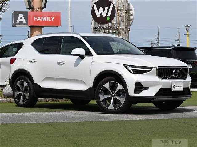 2023 Volvo XC40