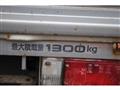 2006 Nissan Atlas