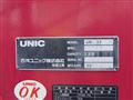 2016 Hino Hino Others