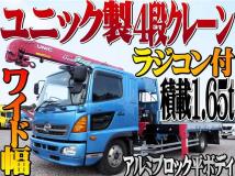 2016 Hino Hino Others