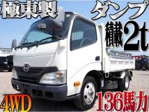 2014 Hino Dutro