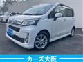 2014 Daihatsu Move Custom