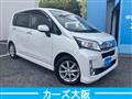 2014 Daihatsu Move Custom