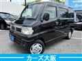 2009 Nissan Clipper Rio