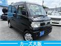 2009 Nissan Clipper Rio
