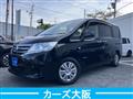2013 Nissan Serena