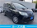 2013 Nissan Serena