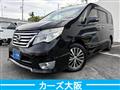2015 Nissan Serena