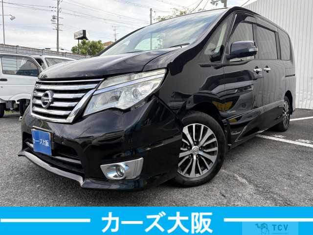 2015 Nissan Serena