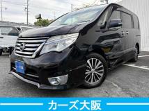 2015 Nissan Serena