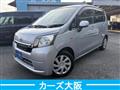 2014 Daihatsu Move