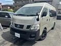 2016 Other All Other All